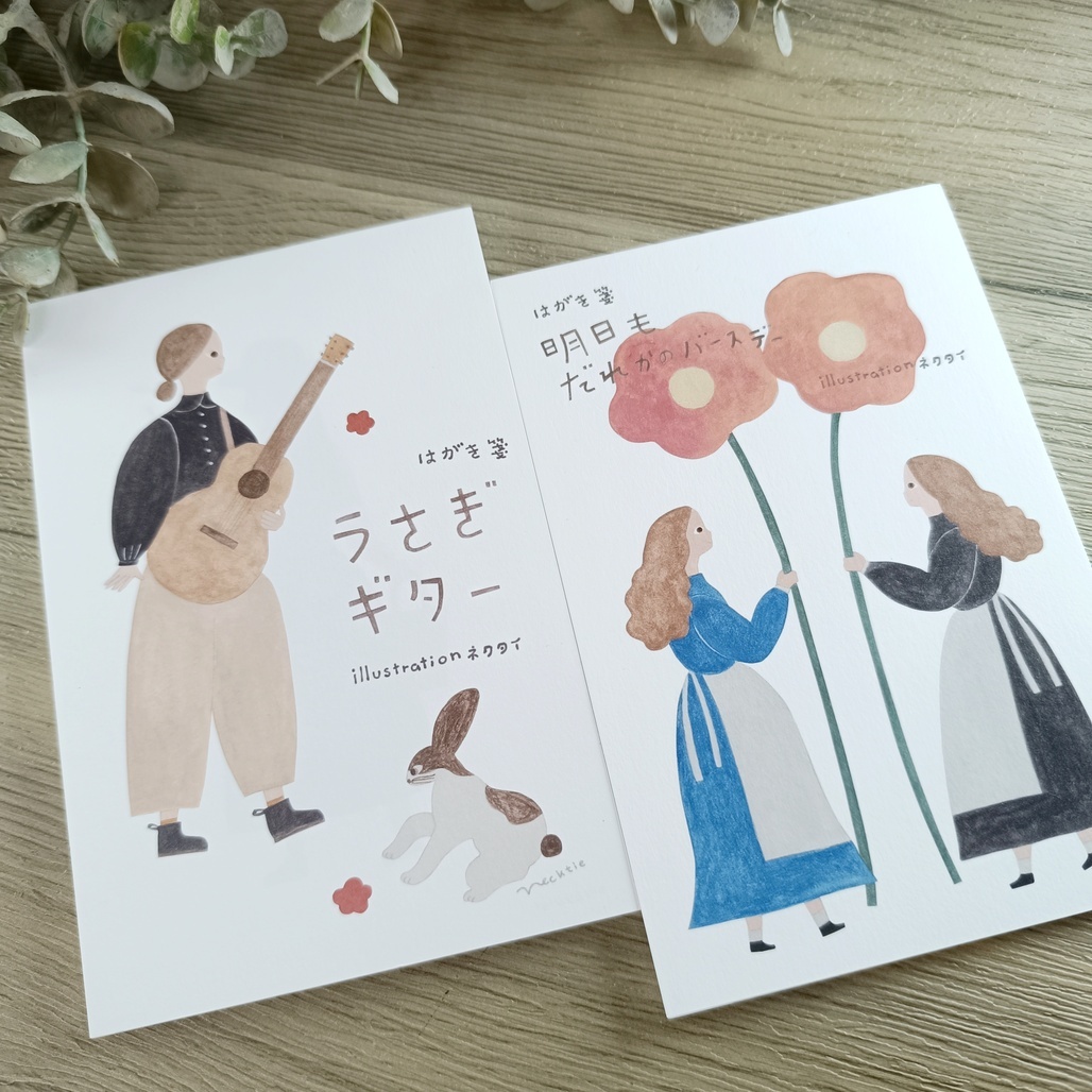 日本表現社 x necktie 明信片便條紙本 共2款