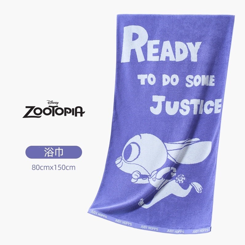迪士尼優獸大都會 純棉大浴巾|朱迪