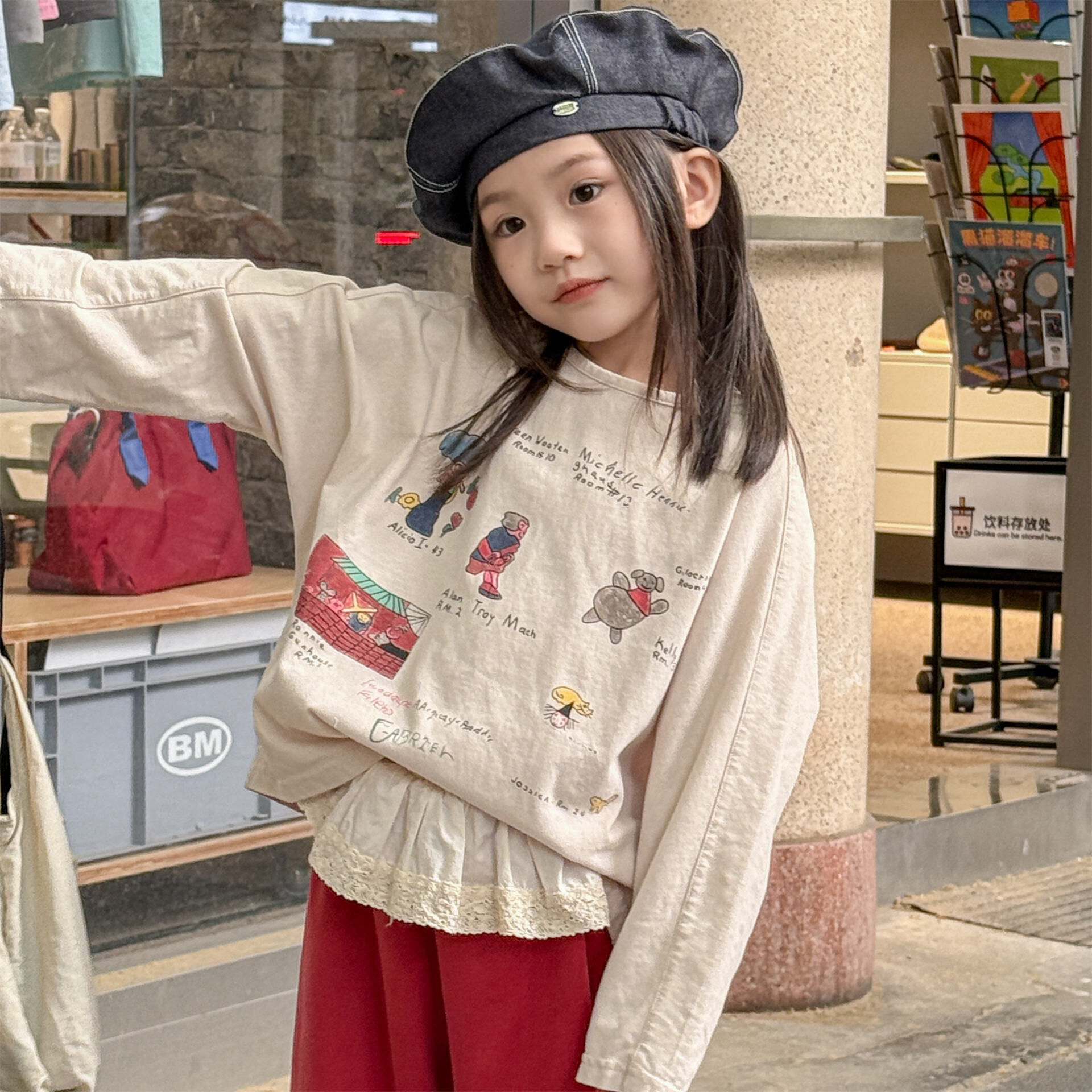 秋季塗鴉薄長袖上衣(80-130)