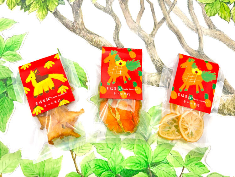 水果馬水果乾-小巧包