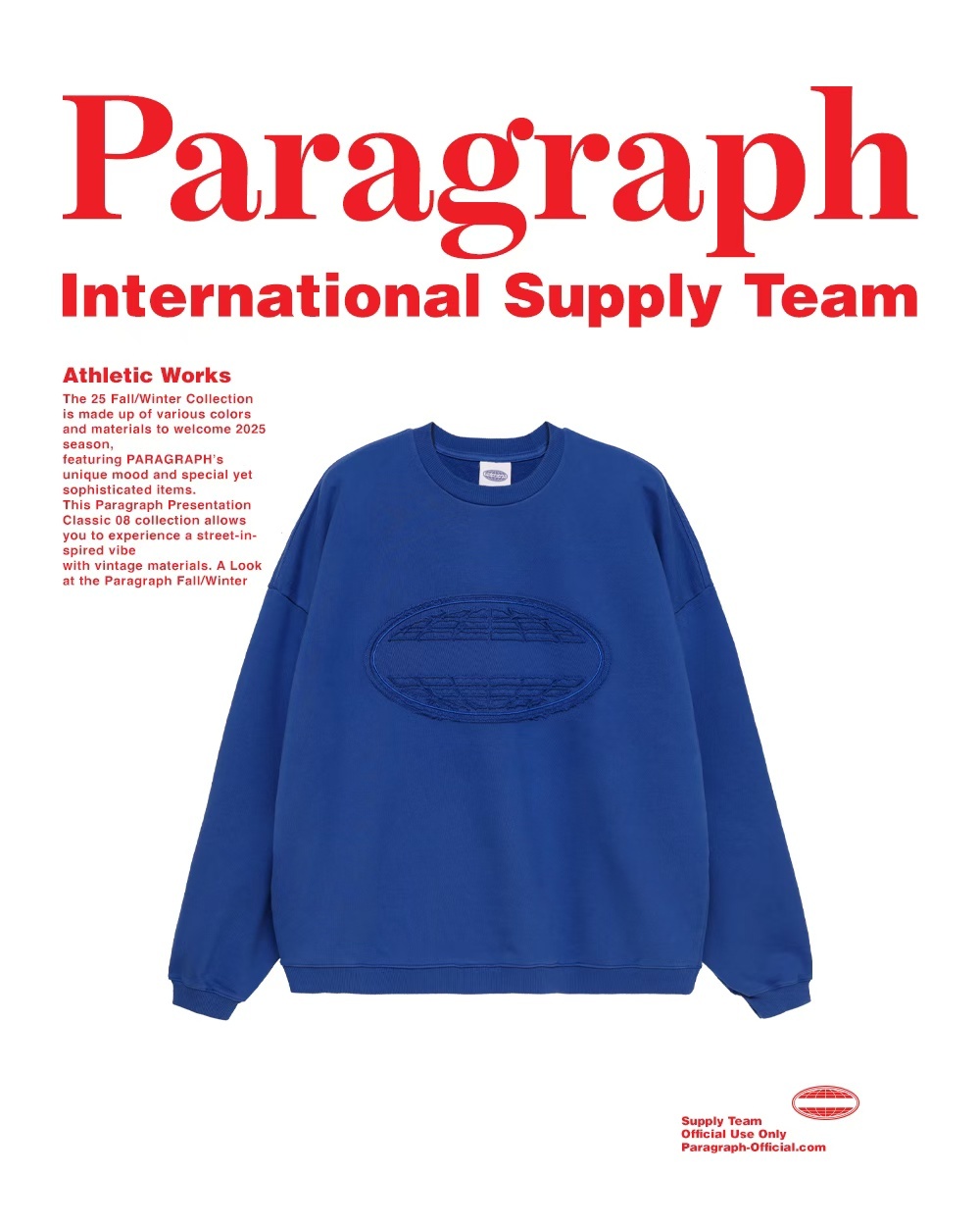 Paragraph 25FW 033 刺繡 地球 大學踢