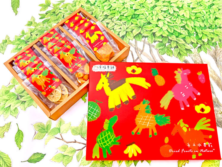 五福水果馬新年水果乾禮盒3格