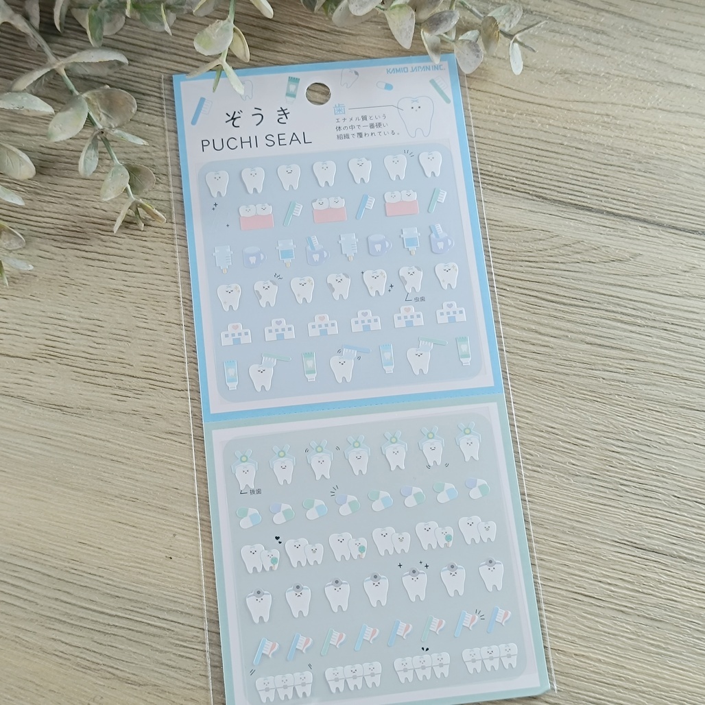 日本KAMIO．器官系列 POCHI 可愛器官貼紙 共六款