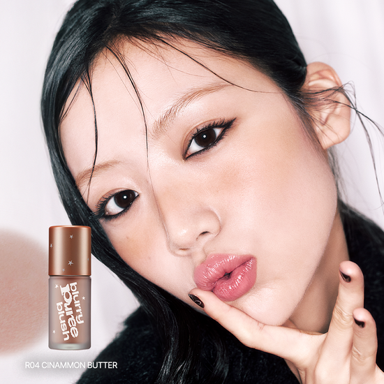 [31/12 - 28/02] tiptoe Blurry Puree Blush 4.5ml