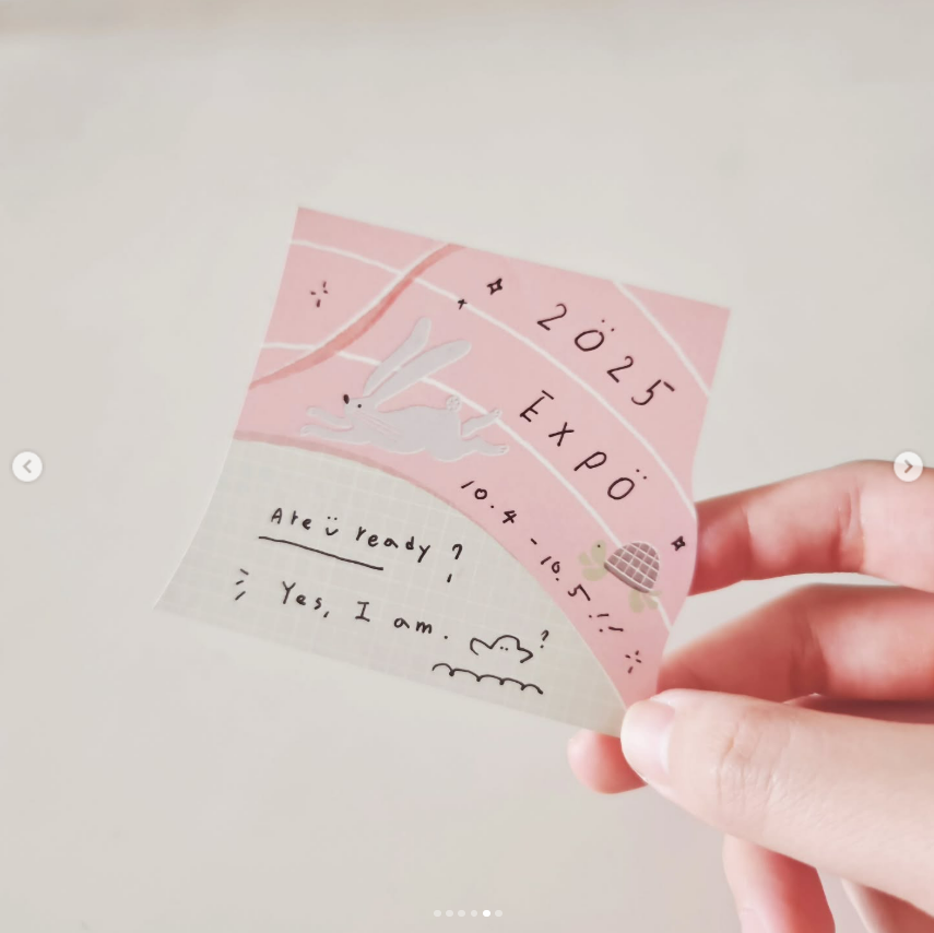 樹洞的秘密 45枚 便條本 Memo｜星期日拯救計畫