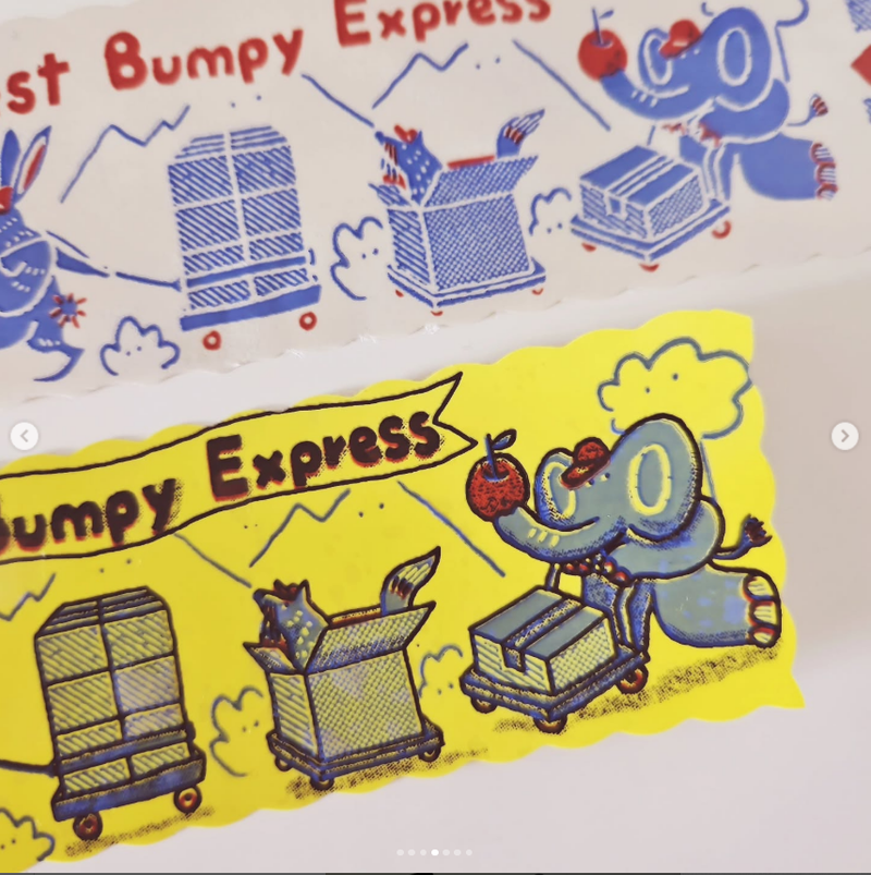 蹦蹦快捷 封箱膠帶 黃底 / 透藍｜星期日拯救計畫