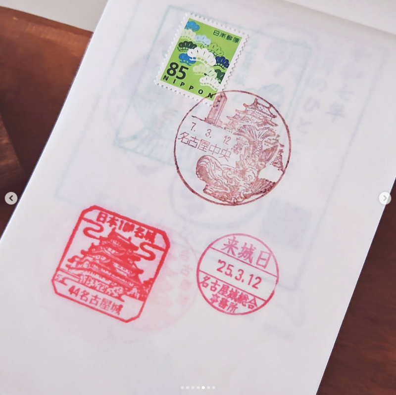 冠軍集章本 100頁｜星期日拯救計畫