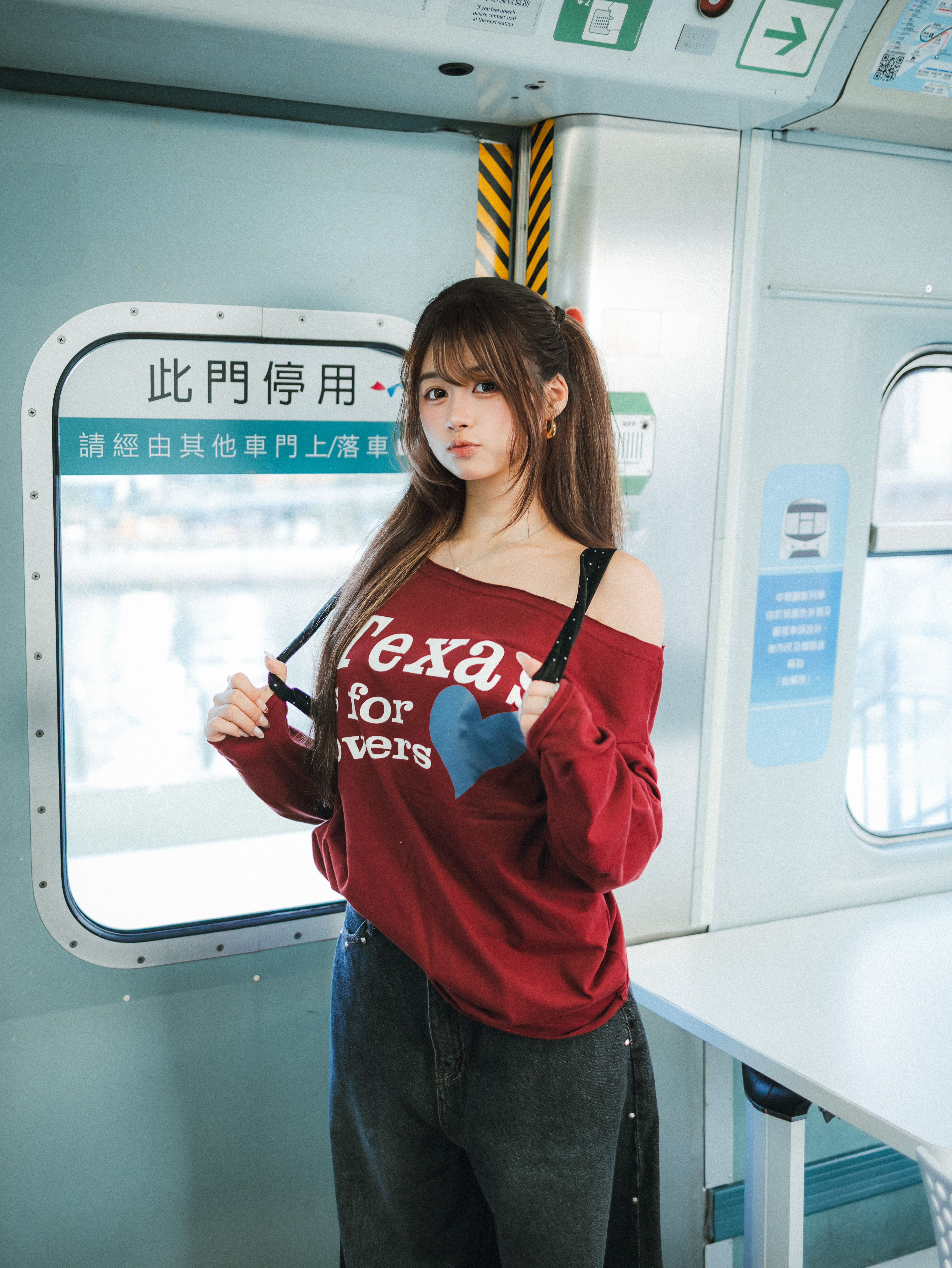 Texas Is For Lovers One Shoulder Top