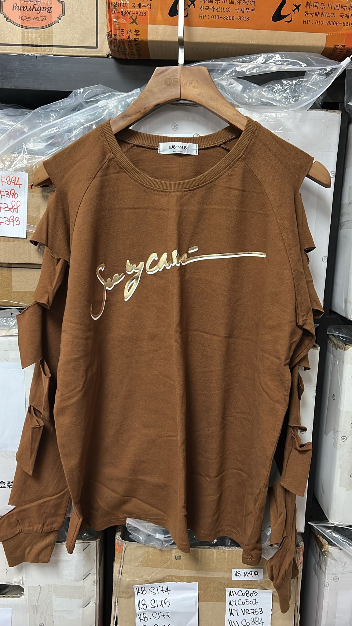 現貨清貨 減價長袖TEE（AT 533）【清貨貨品不設退換】