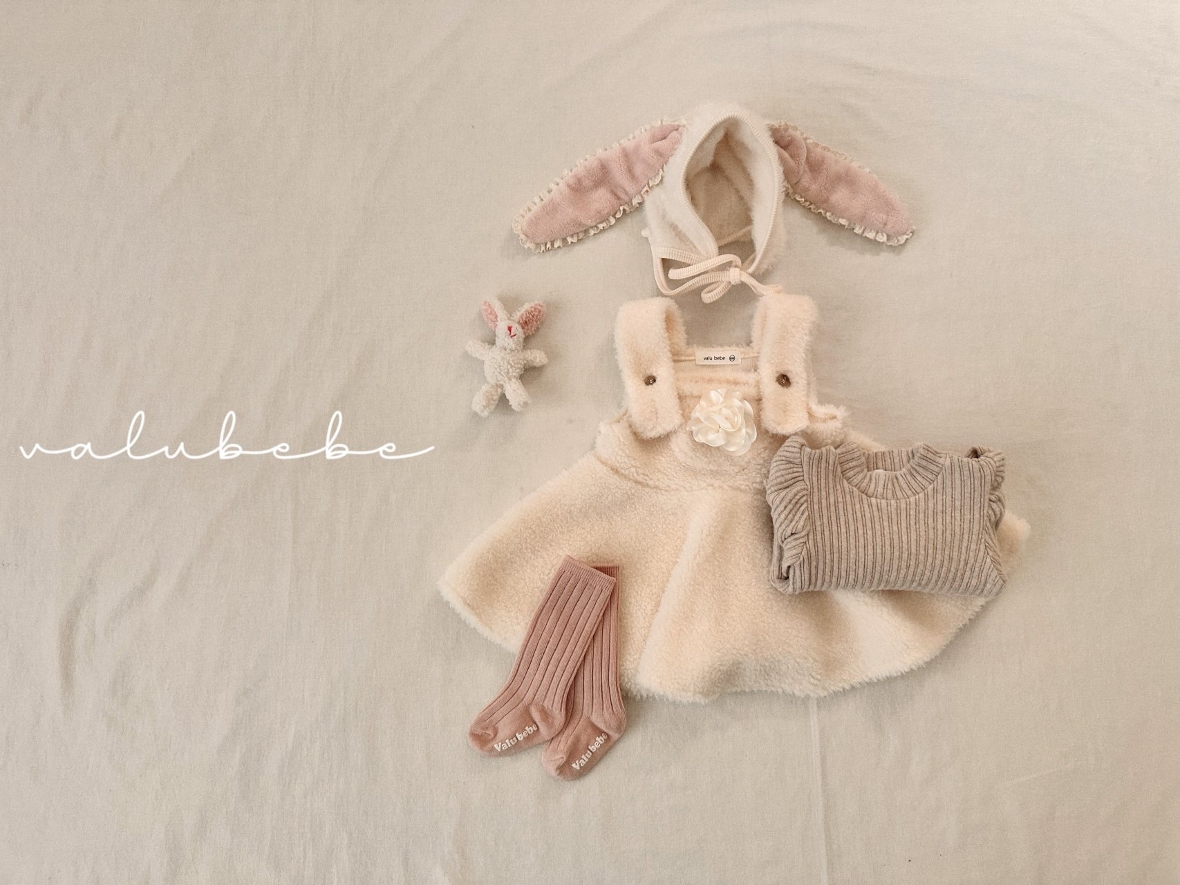 Valu Bebe Floral Fleece Suspender Skirt