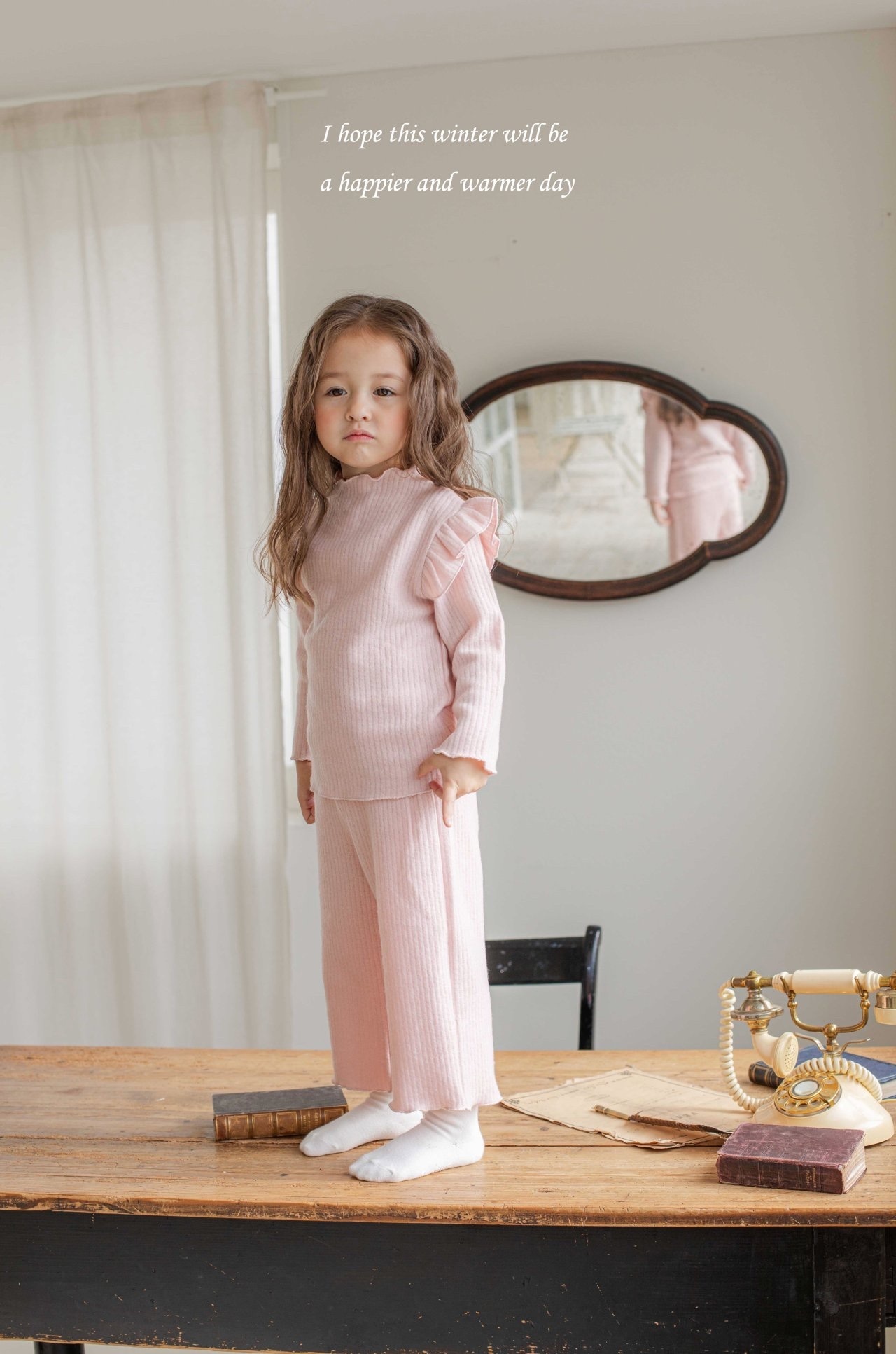 Mkids Chance Frill Set