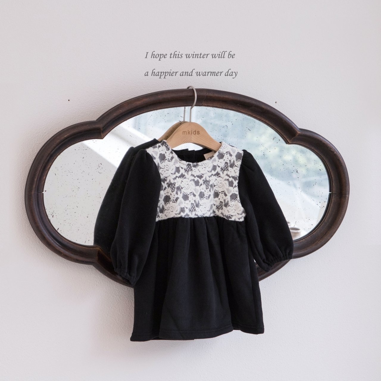 Mkids Sweet Deal One-piece