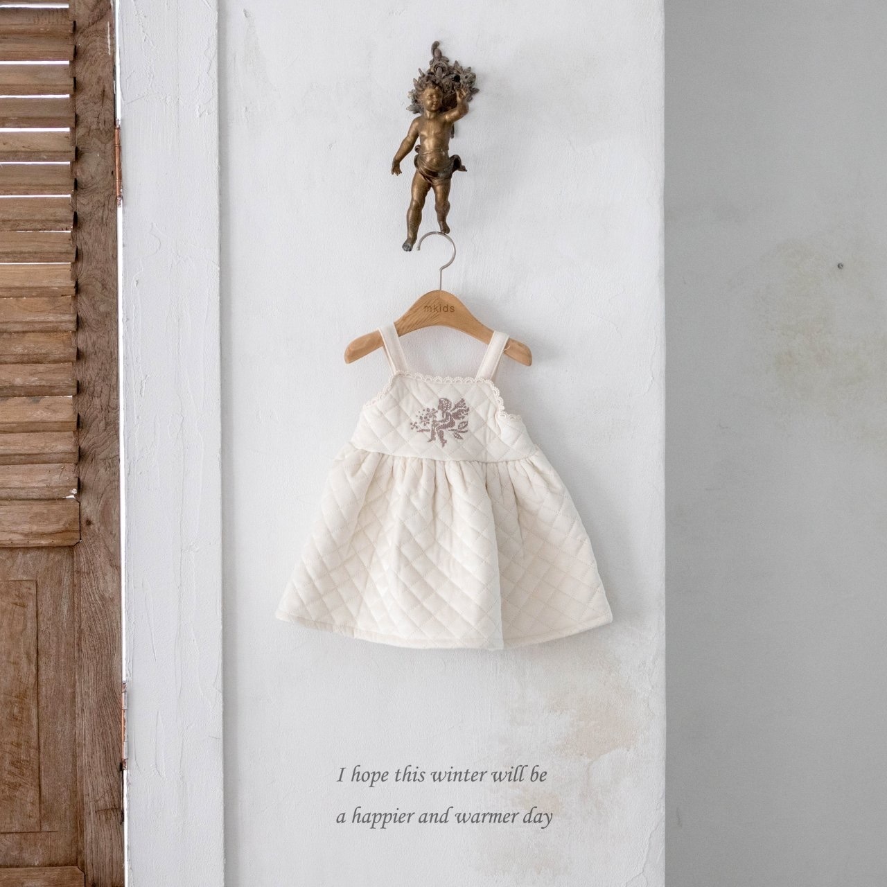 Mkids Dia Quilting One-piece