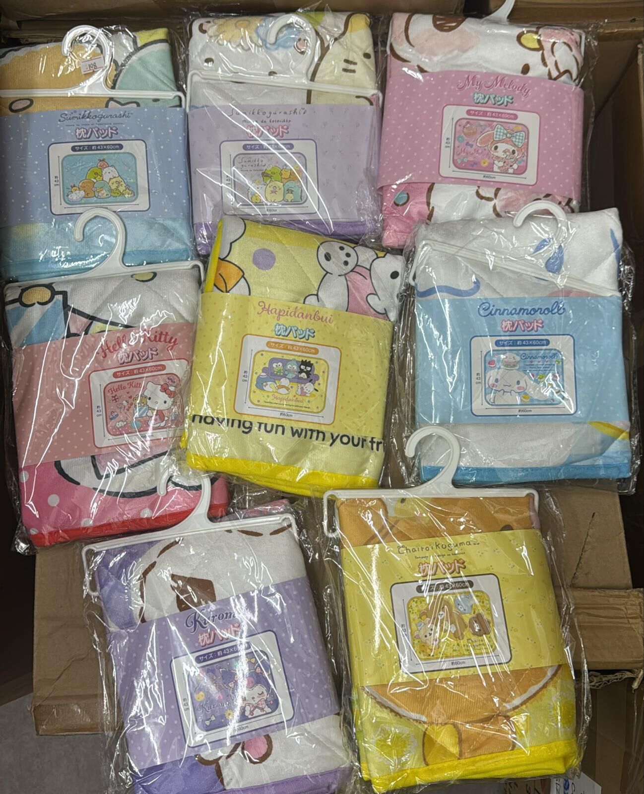 現貨 日版Sanrio枕頭墊