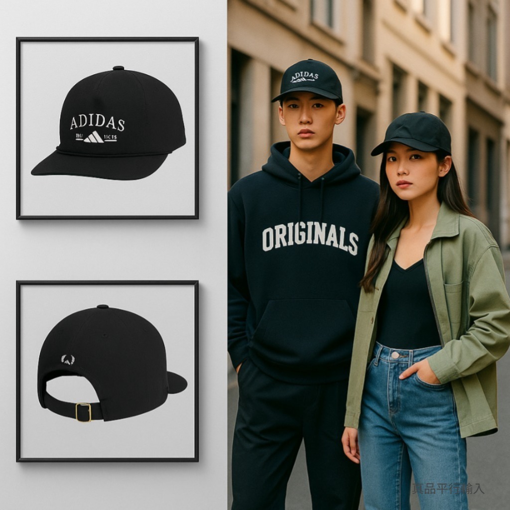 【預購】ADIDAS Foundation Sport H110757 棒球帽