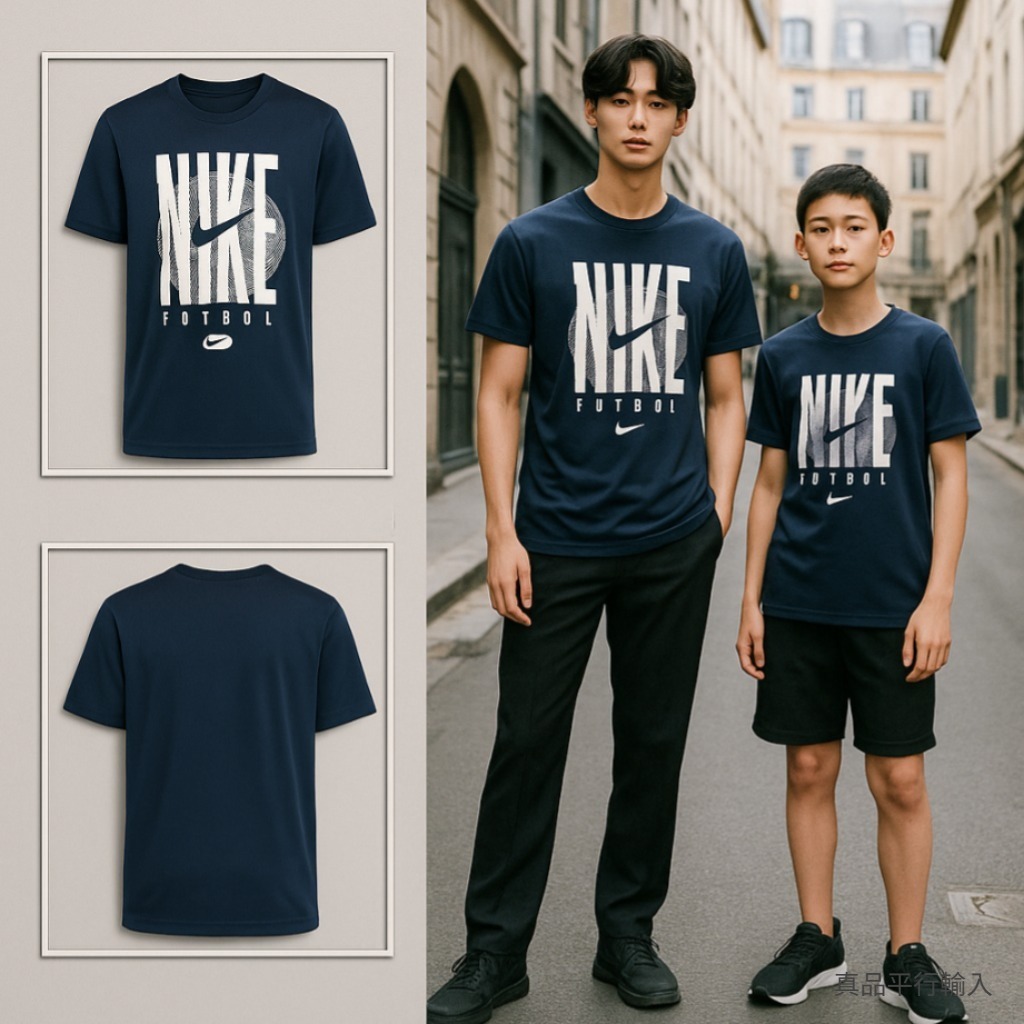【預購】NIKE Dri-FIT H110758 大童短袖tee