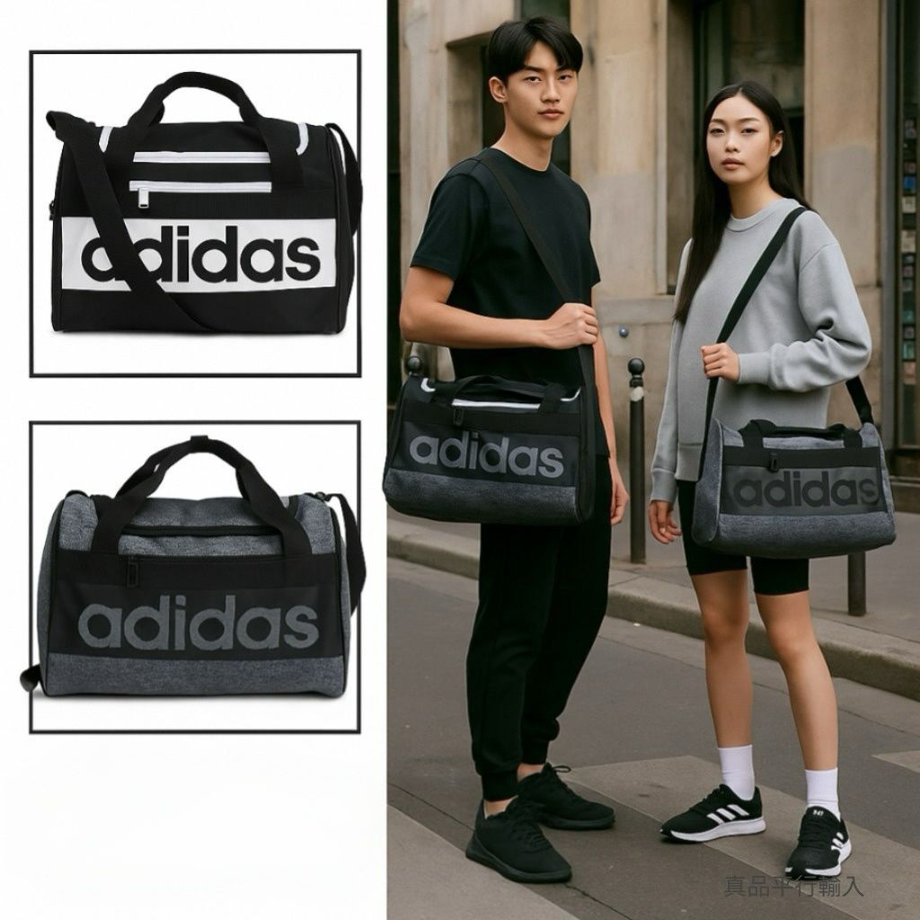 【預購】ADIDAS Court Lite H110759 旅行袋