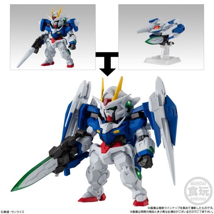 FW Gundam Converge #28 (00 raiser / 渣古(GQ))