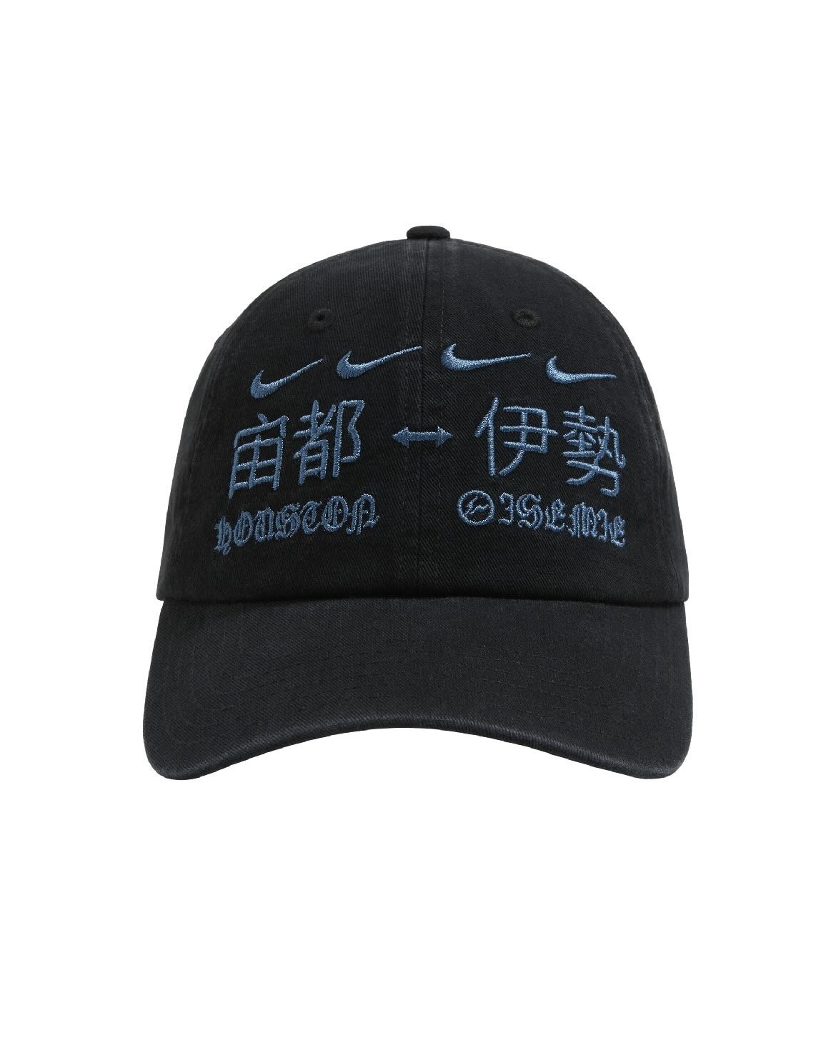 Travis scott CJ X FRAGMENT X NIKE HOUSTON TO ISE MIE HAT 宙都