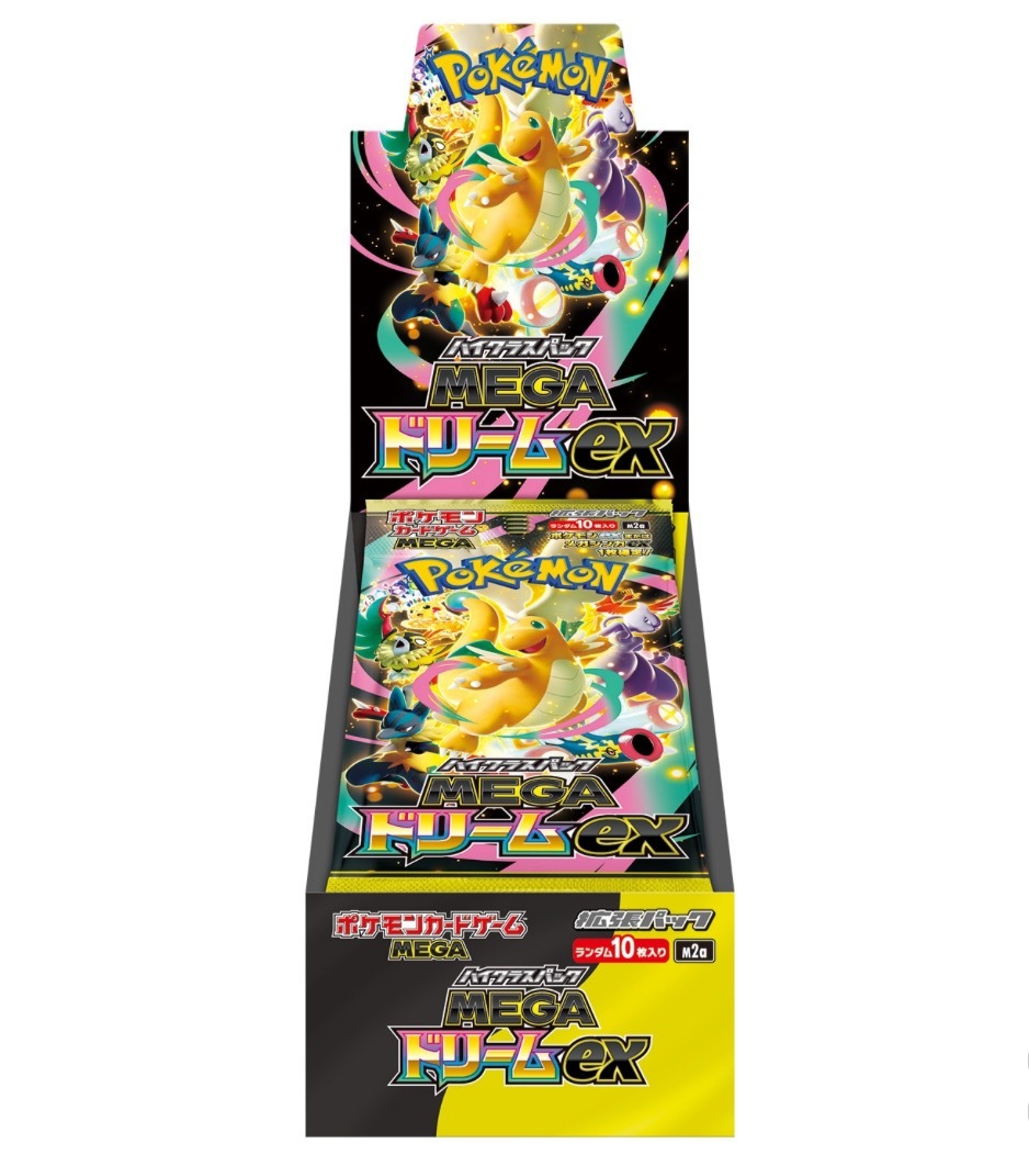 寶可夢卡牌遊戲: 超級進化系列 高級擴充包 M2a MEGAドリームex