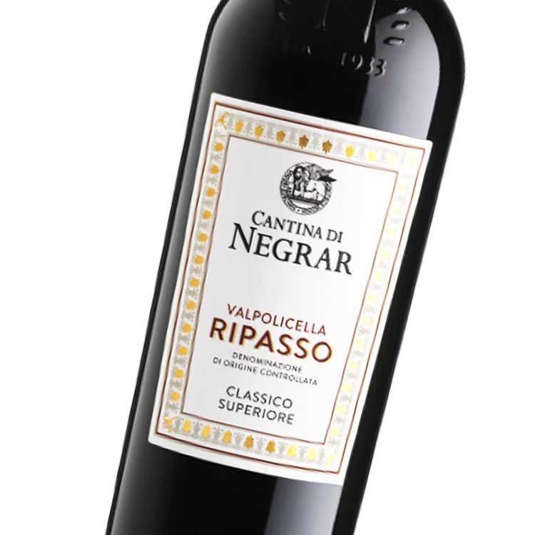 Cantina di Negrar Valpolicella Ripasso |原用Amarone果渣作第二次發酵