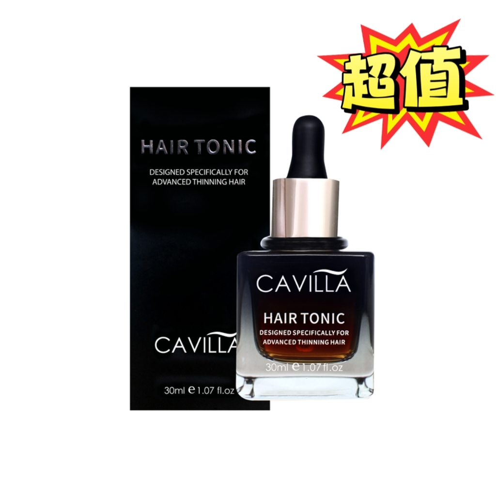 (經典款超值優惠)CAVILLA HAIR TONIC卡薇拉育髮液 /卡薇拉頭髮滋養液