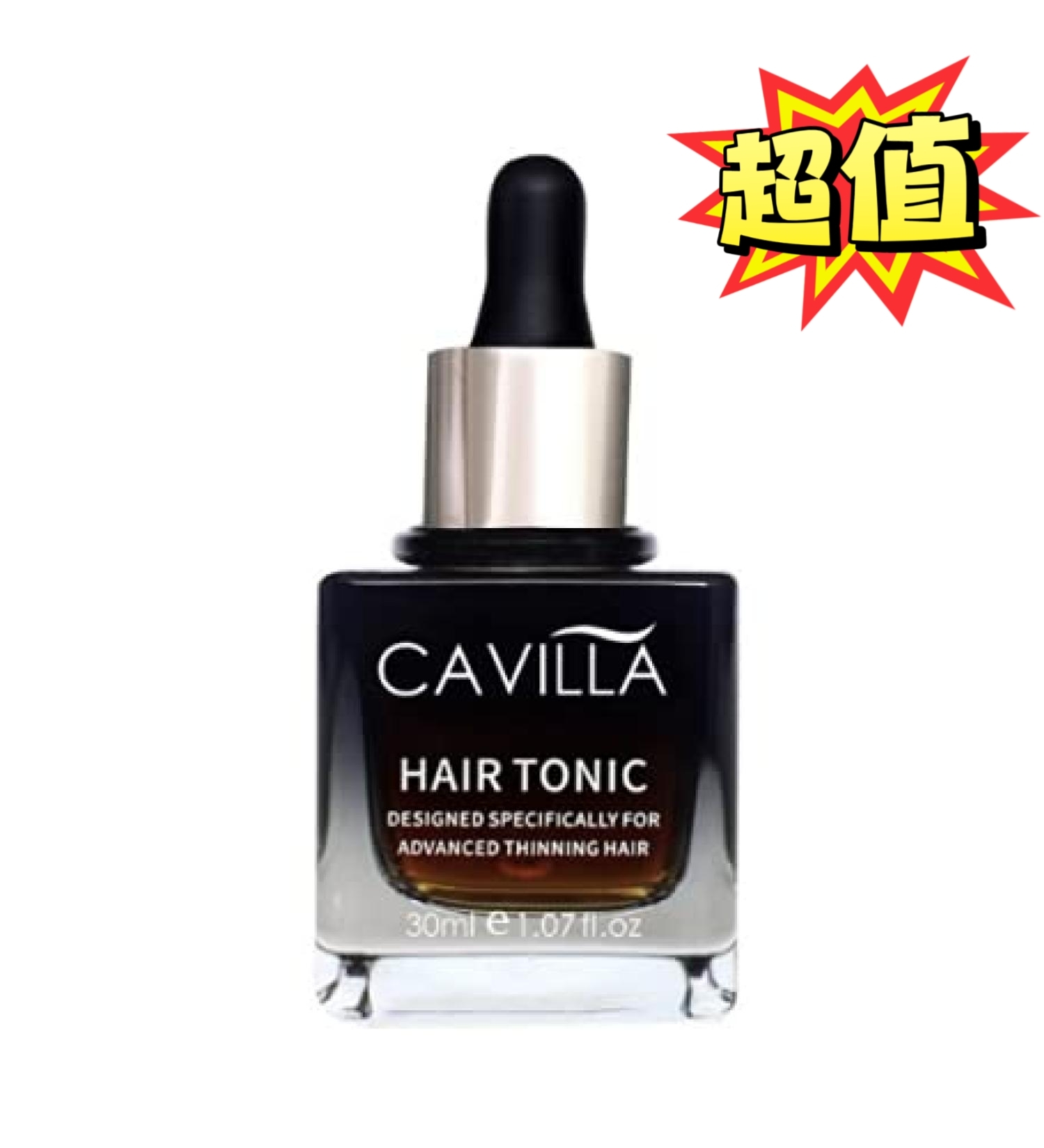 (經典款超值優惠)CAVILLA育髮液/卡薇拉頭髮滋養液 男女適用