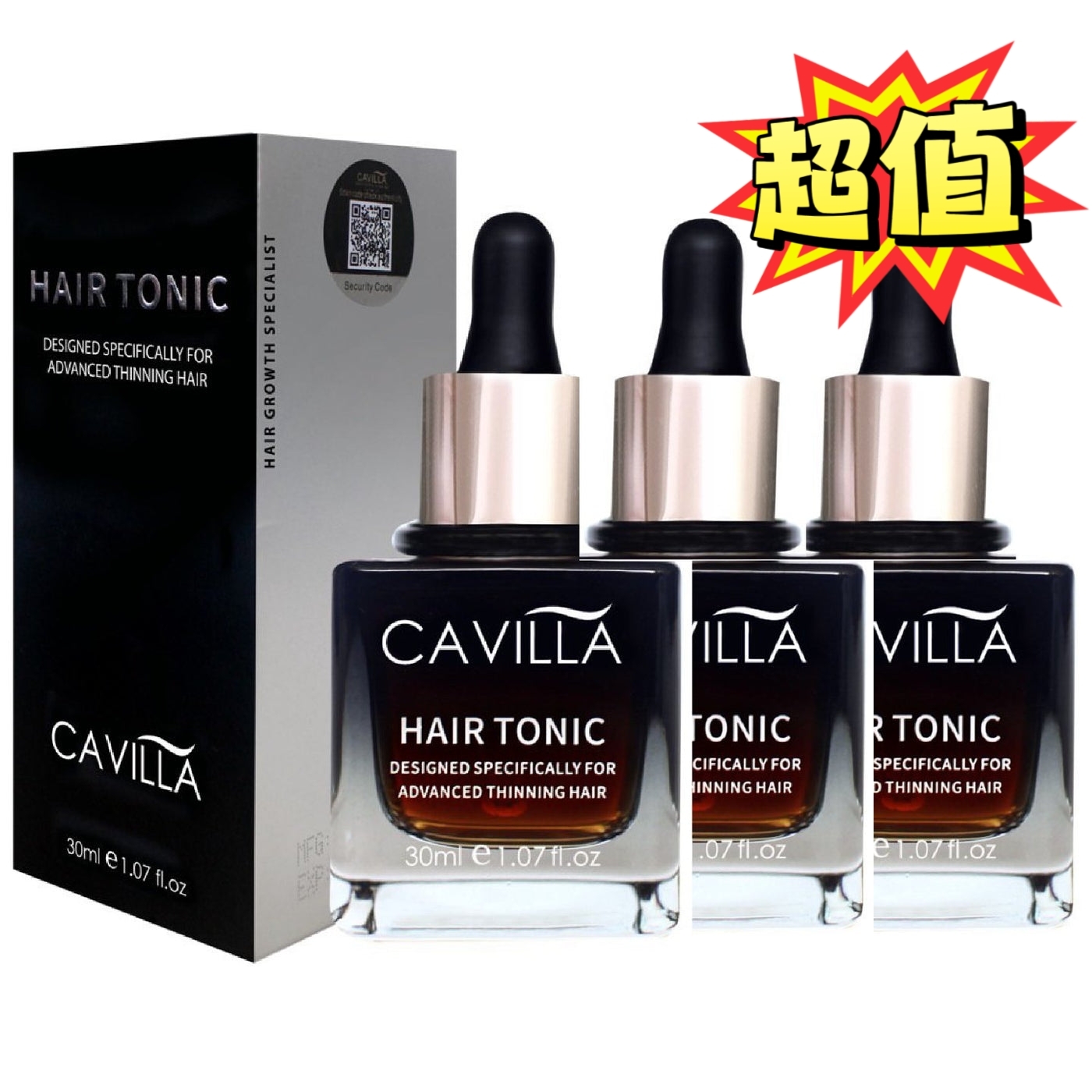 (經典款超值優惠)CAVILLA HAIR TONIC 卡薇拉育髮液3支裝/卡薇拉頭髮滋養液