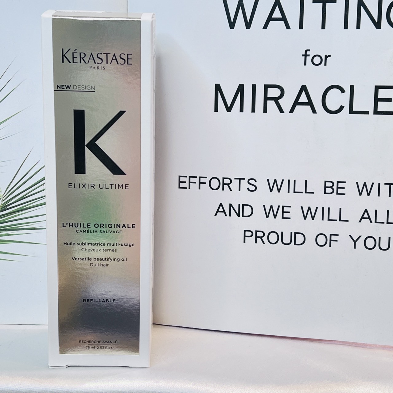 KERASTASE 巴黎卡詩 金緻柔馭露75ML (可替換補充裝)