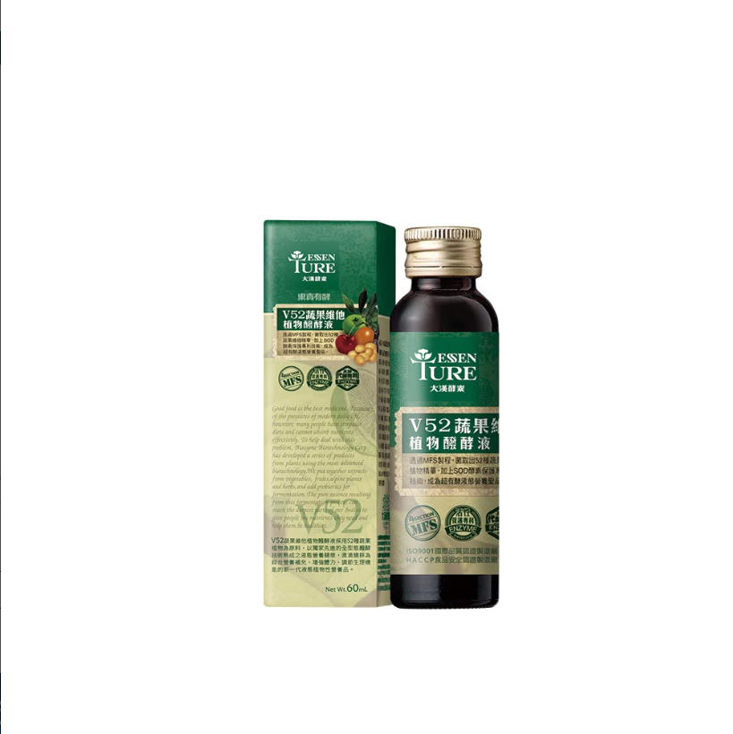 大漢酵素-V52 蔬果維他植物醱酵液 60ml|試飲裝