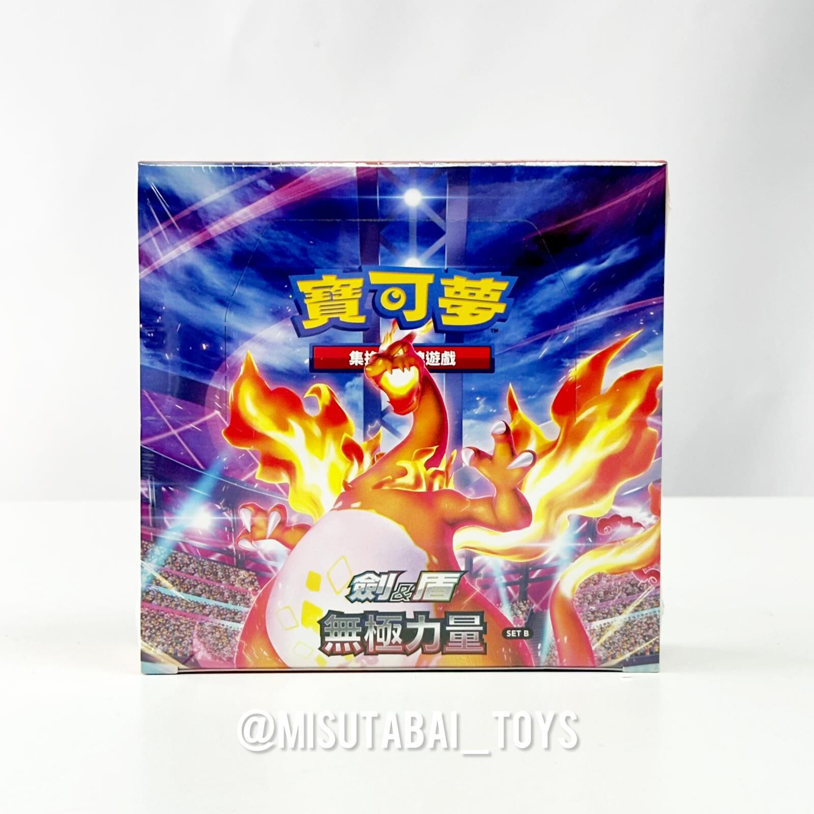 [SC2bF] Pokemon Card 無極力量 SET B (繁體中文版) Booster Box