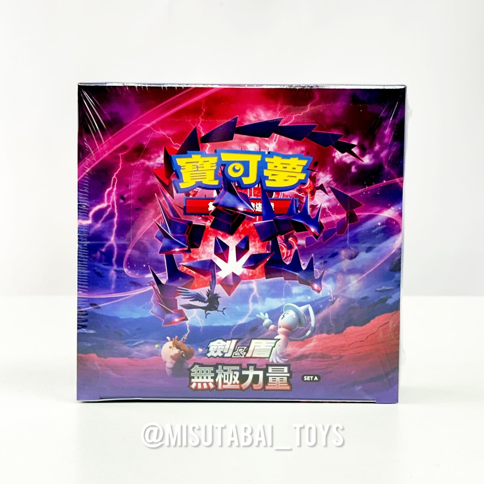 SC2aF  Pokemon Card [SC2aF] 無極力量SET A (繁體中文版) Booster Box