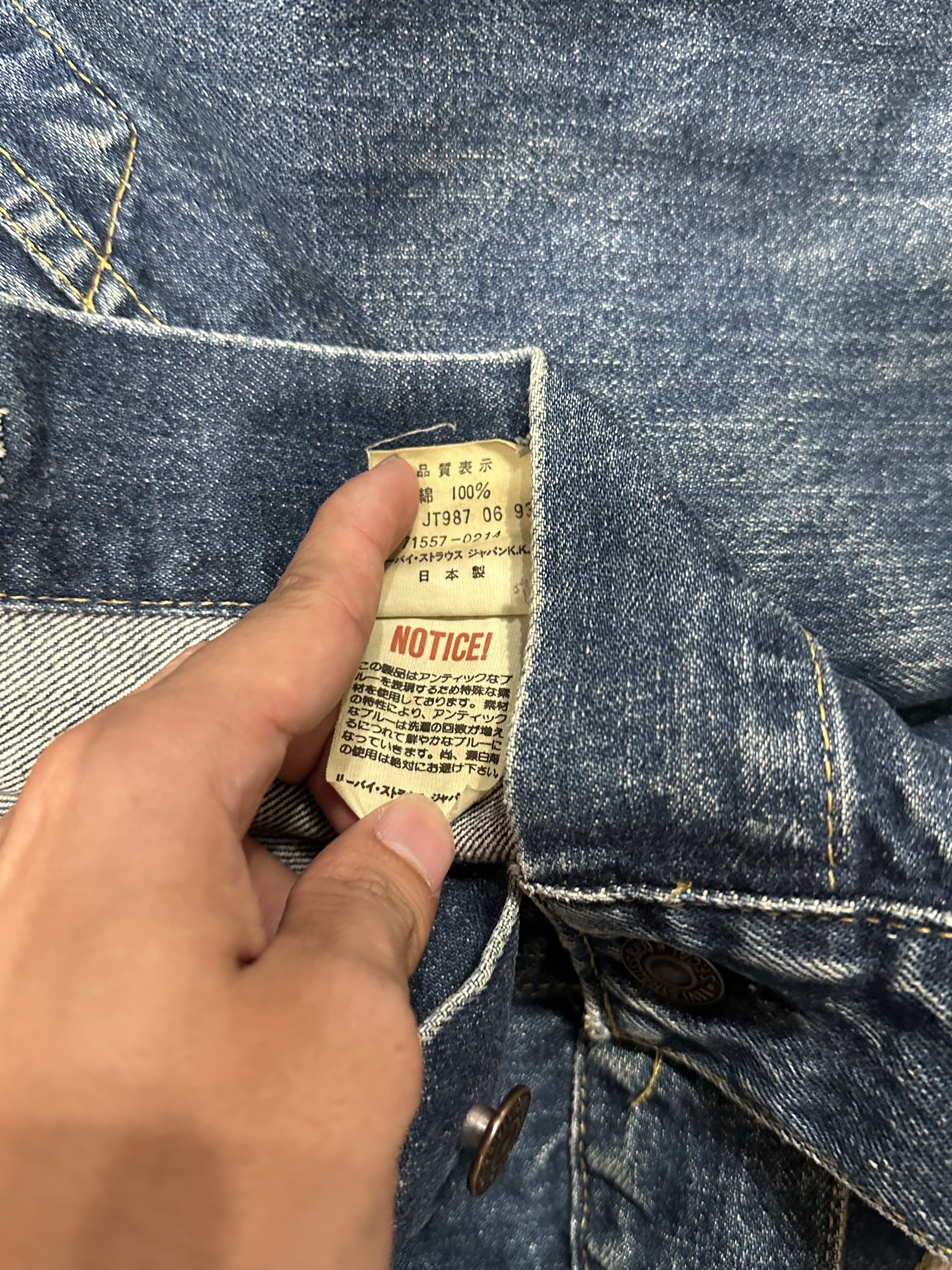 IG 客人專屬賣場