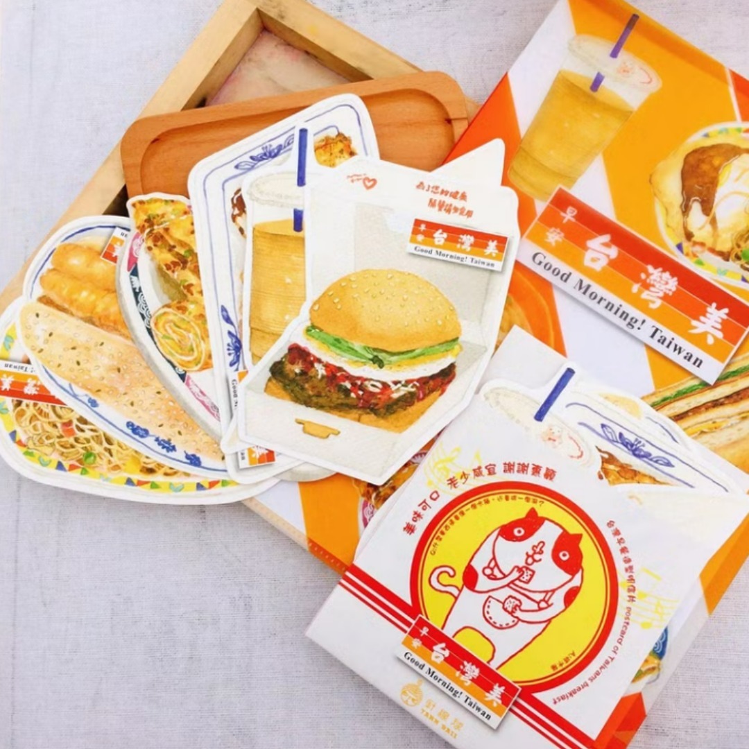 早安台灣美 造型明信片(套裝6入)｜針線球 Yarnball 台灣