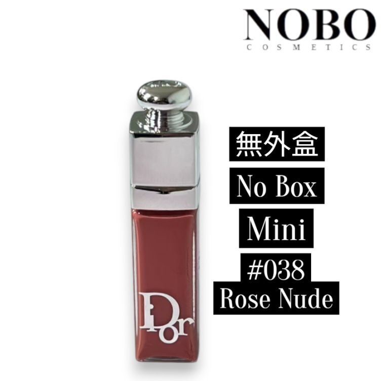 *無外盒* - 迷你庄 誘惑豐盈水潤唇彩#038 Rose Nude 2ml (平行進口)