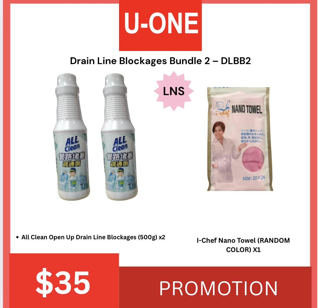 Drain Line Blockages Bundle 2 – DLBB2