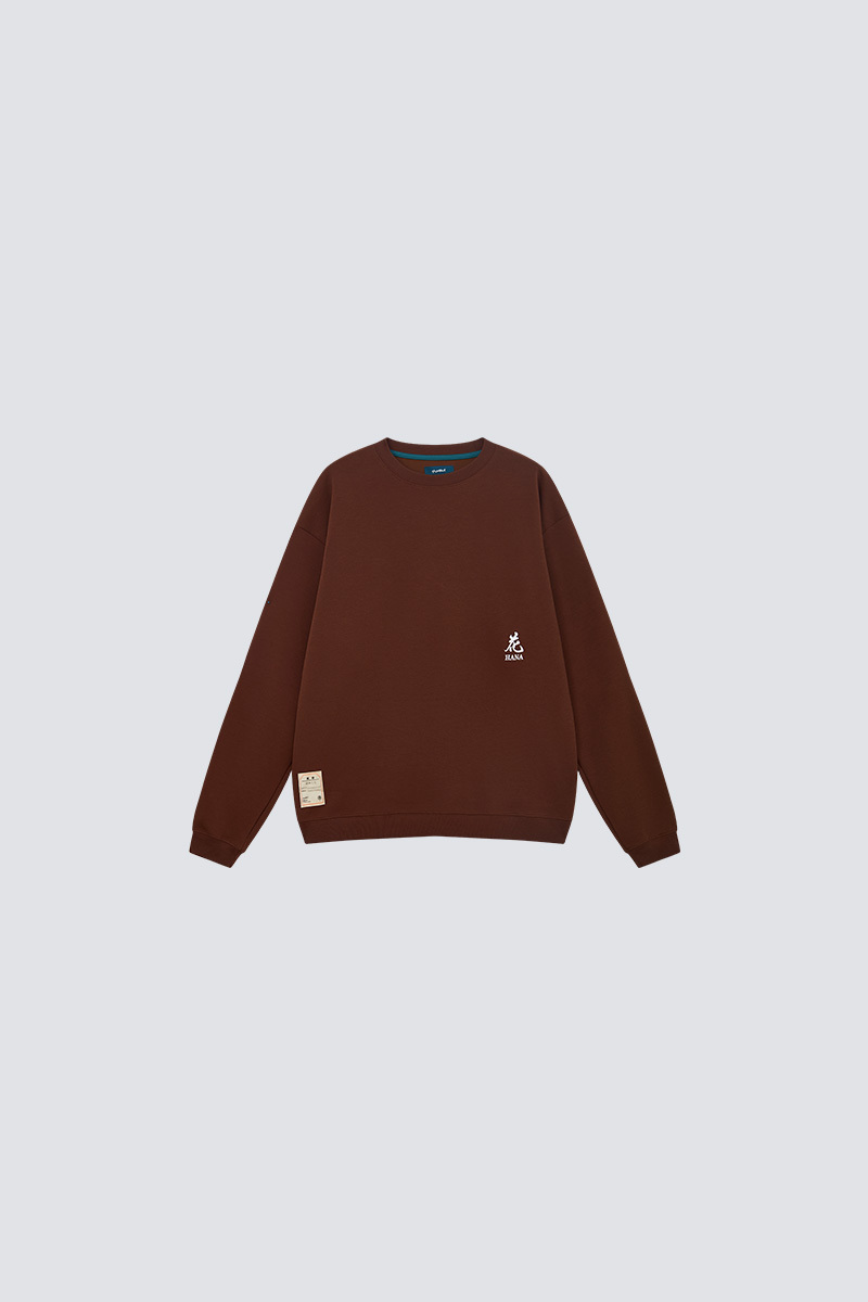 HANA Neoprene Sweater｜Brown｜Hong Kong Original Design