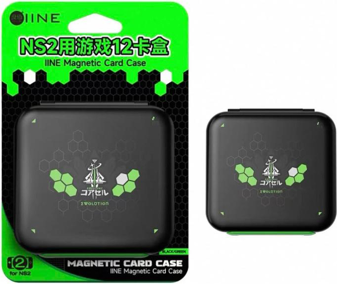 NS2 良值 遊戲卡匣 12 枚收納盒 Z-A 配色 L1231