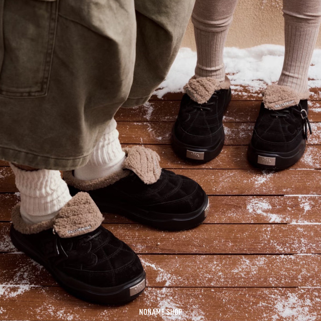 SHOOT BRAND 重組系列 翻鞋舌 秋冬 加絨 毛毛 麂皮 厚底 懶人鞋 兩色 (男/女同款)