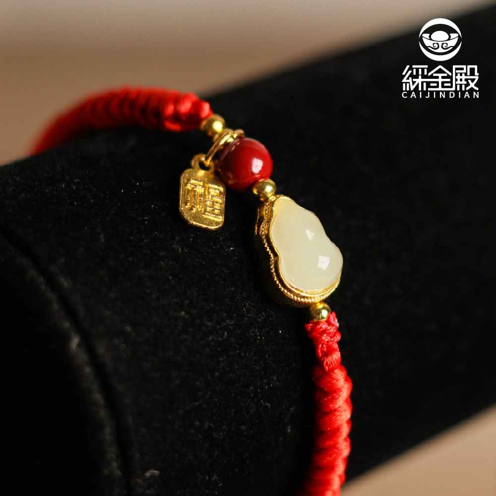 福祿吉祥編織手繩｜葫蘆｜開運｜平安｜硃砂｜紅繩【綵金殿】