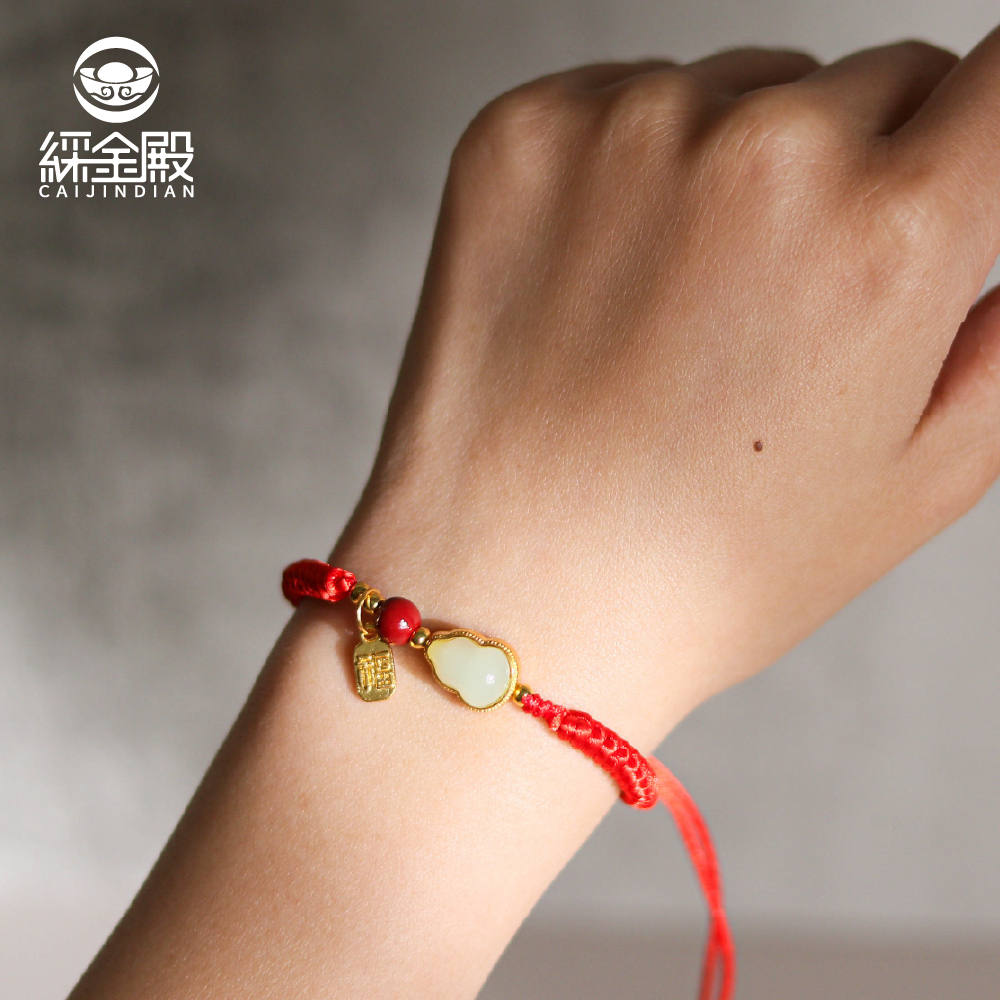 福祿吉祥編織手繩｜葫蘆｜開運｜平安｜硃砂｜紅繩【綵金殿】