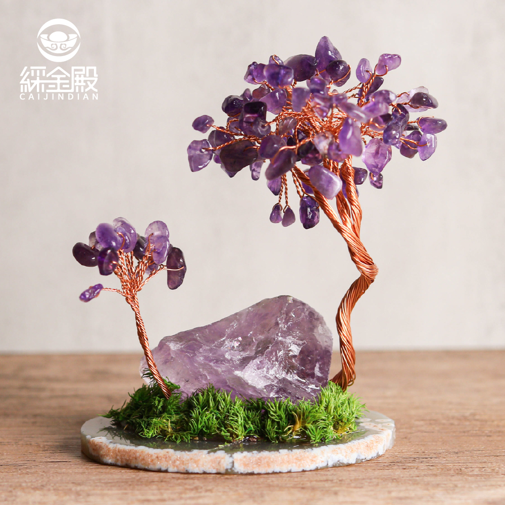 紫晶原石發財樹｜招財｜紫水晶｜開智慧｜助思考｜過爐加持【綵金殿】