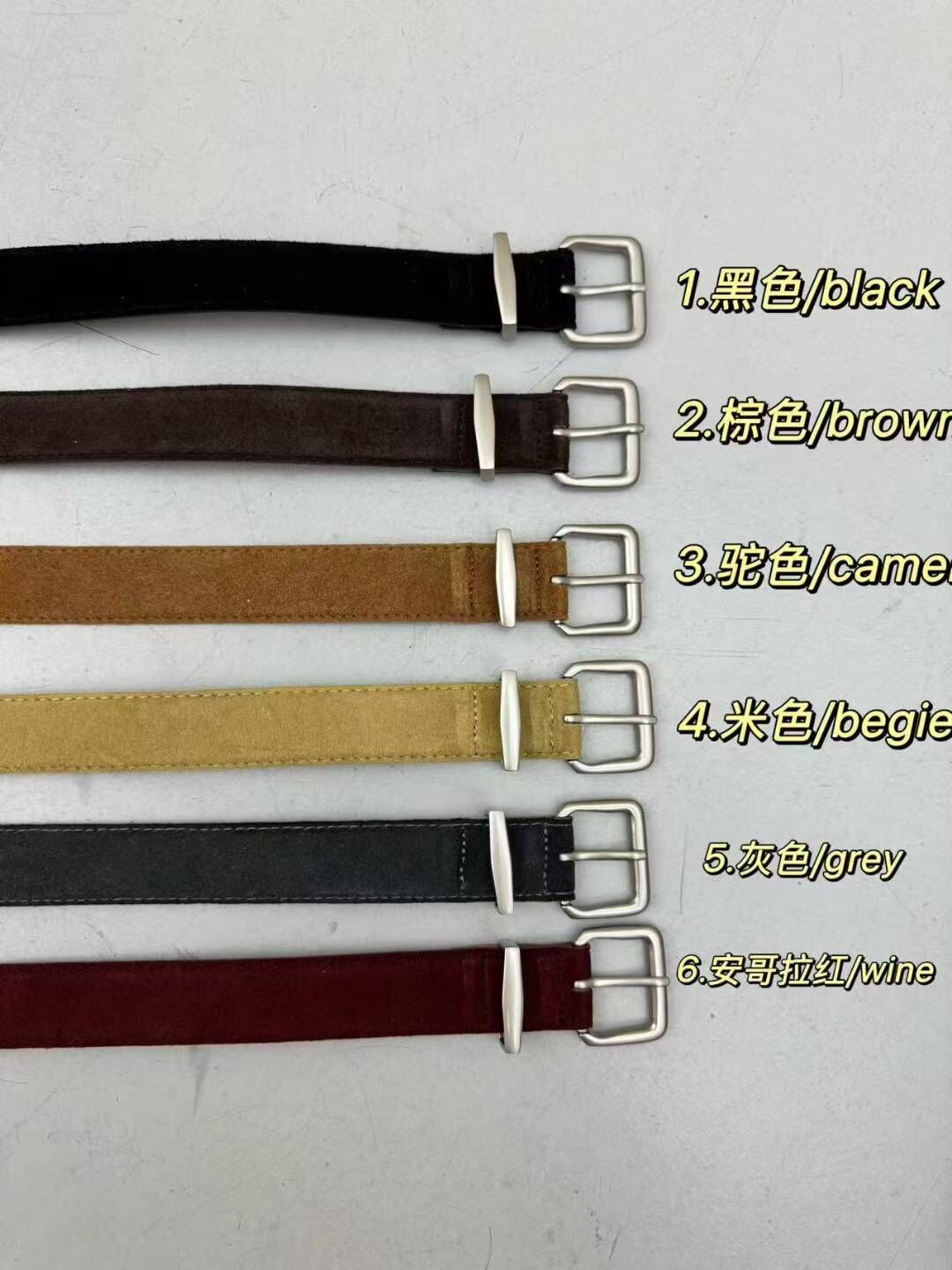 BT5103 銀色扣氣質款🔥義大利牛皮麂皮腰帶（寬3cm）