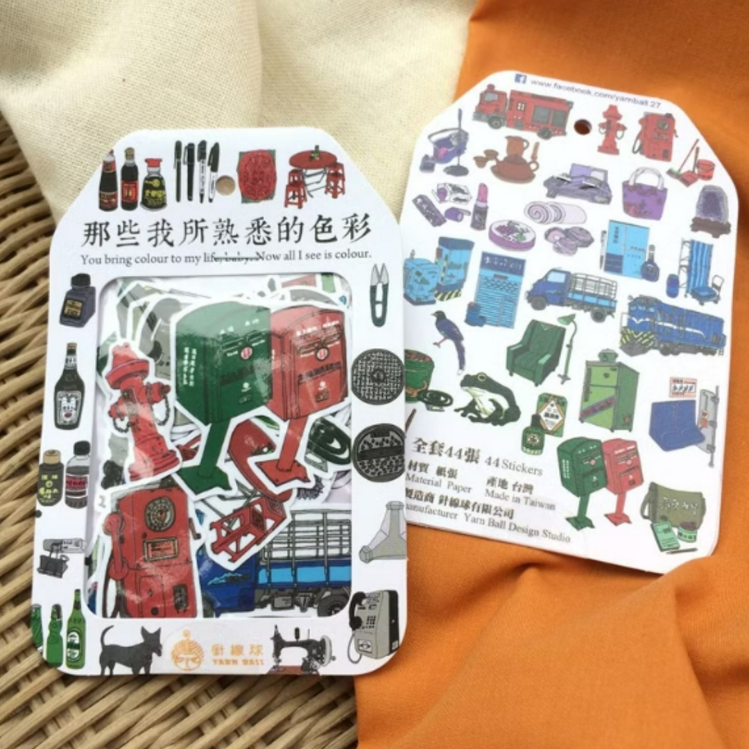 那些我所熟悉的色彩 套裝貼紙(44入)｜針線球 Yarnball 台灣
