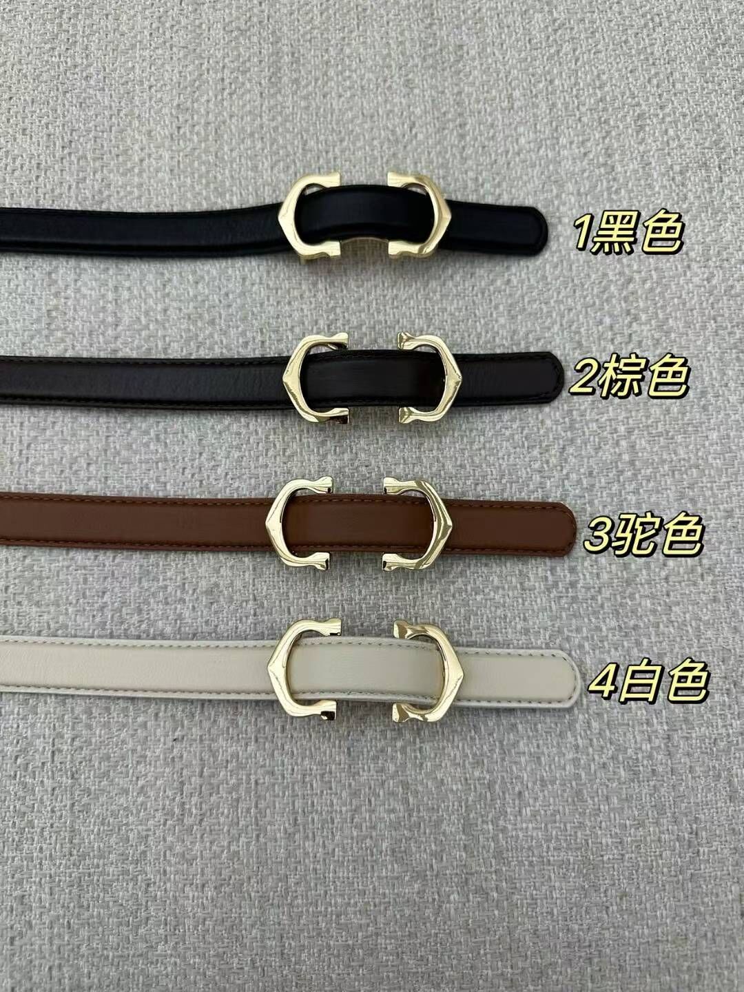 BT5105 義大利牛皮按扣皇冠腰帶（寬2cm）