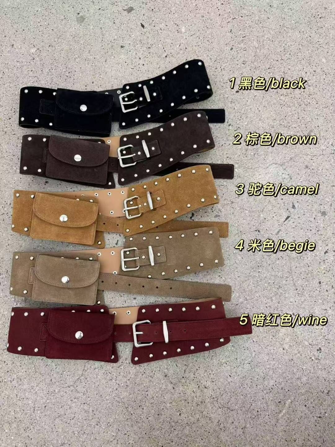 BT5110 義大利牛皮麂皮皮帶腰包套裝