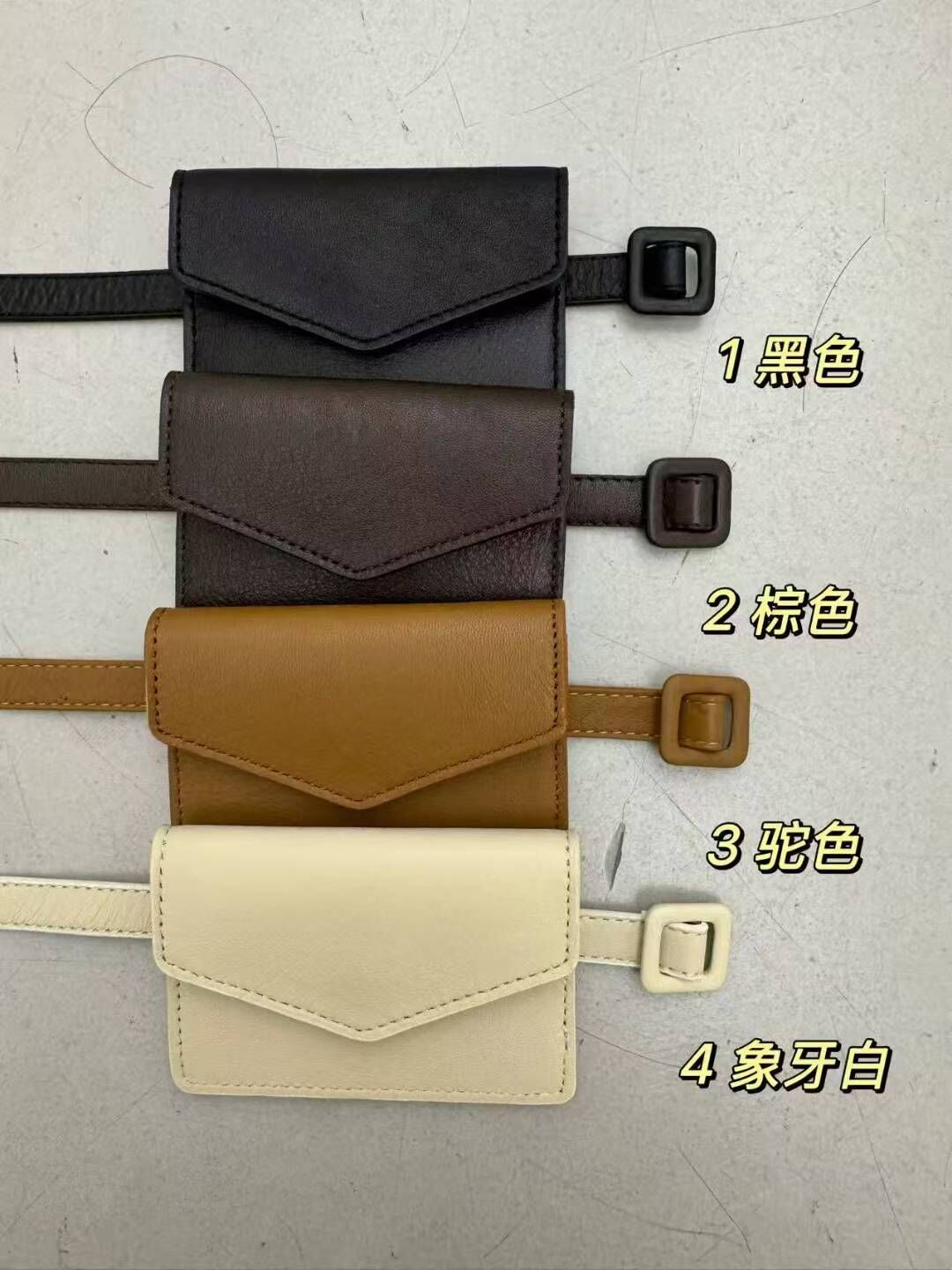 BT5112 義大利牛皮純色滑扣套裝🔥