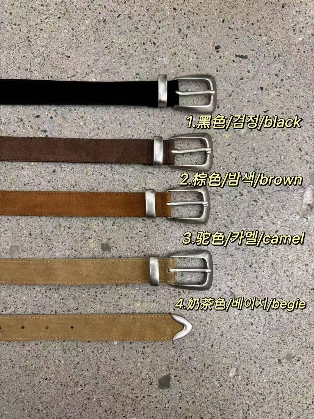 BT5116  義大利牛皮尾墜腰帶