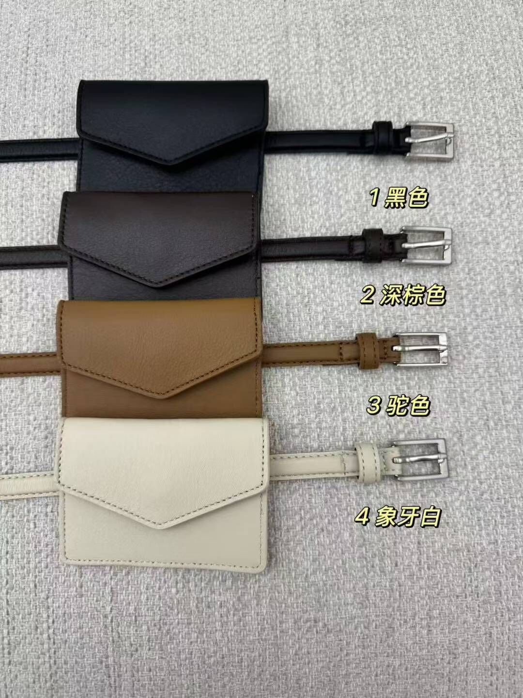 BT5118 爆款信封包套裝🔥義大利牛皮光澤腰帶腰包套裝