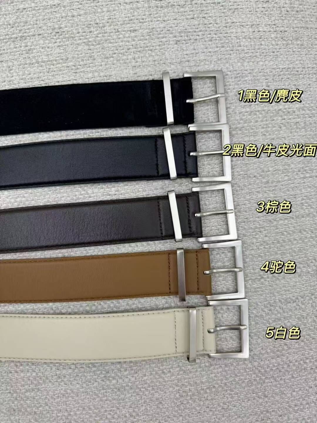 BT5120 義大利牛皮寬腰帶（寬4cm）